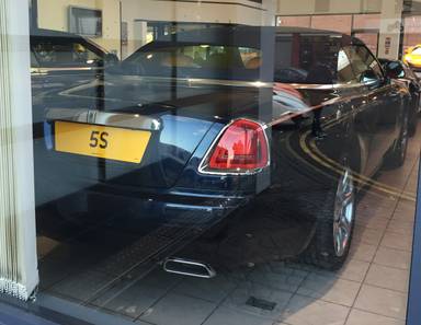 UK Number Plate 5 S on a 2016 Blue Rolls Royce Dawn