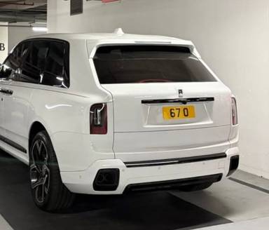 UK Number Plate 67 O on a 2025 White Rolls Royce Cullinan Black Badge Auto