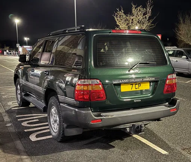 UK Number Plate 7 CP on a 2016 RED Land Rover Range Rover