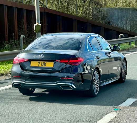 7 UK number plate – UK Packaging