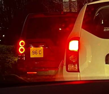 UK Number Plate 96 C on a 2015 RED Land Rover Discovery