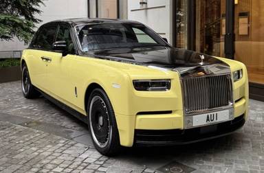 UK Number Plate AU 1 on a 2026 Yellow Rolls Royce Phantom