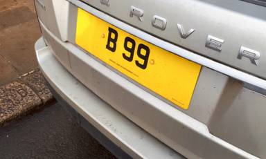 UK Number Plate B 99 on a 2023 Bronze Land Rover Range Rover Autobio D Mhev A