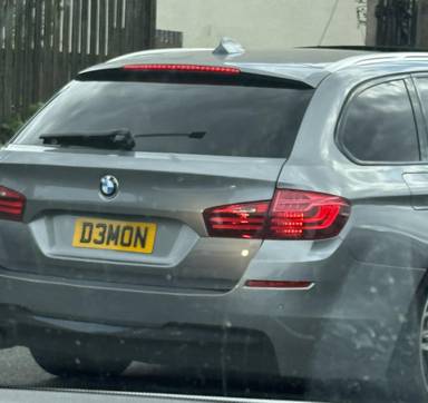 UK Number Plate D3 MON on a 2026 Blue Land Rover Discovery Dynamic Hse D Mhev A