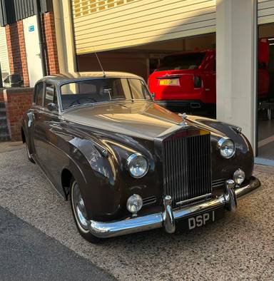 UK Number Plate DSP 1 on a 1959 Gold Rolls Royce