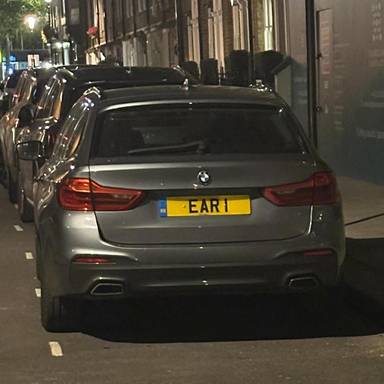 UK Number Plate EAR 1 on a 2019 Blue BMW 5 Series
