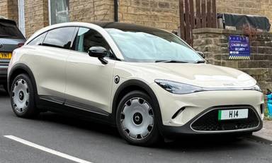 UK Number Plate H 14 on a 2024 Cream Smart 3 Premium Ev