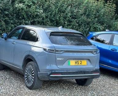 UK Number Plate HS 2 on a 2024 Grey Honda Eny1 Advance