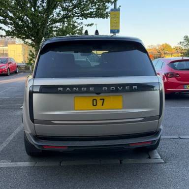 UK Number Plate O 7 on a 2026 Gold Land Rover Range Rover Sv Phev Auto